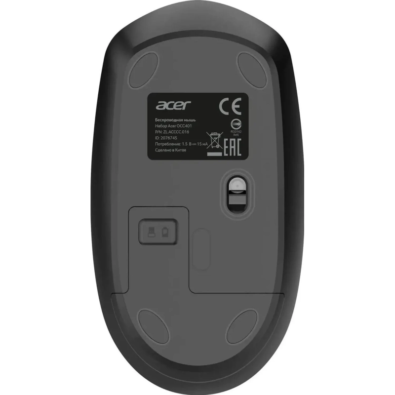 Набор клавиатура+мышь Acer OCC401,черн,USB,беспр,Multimedia (ZL.ACCCC.016)