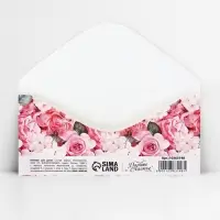 Конверт для денег «Добро пожаловать, малышка», 16.5×8 см