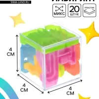 Головоломка &laquo;Лабиринт&raquo;, МИКС