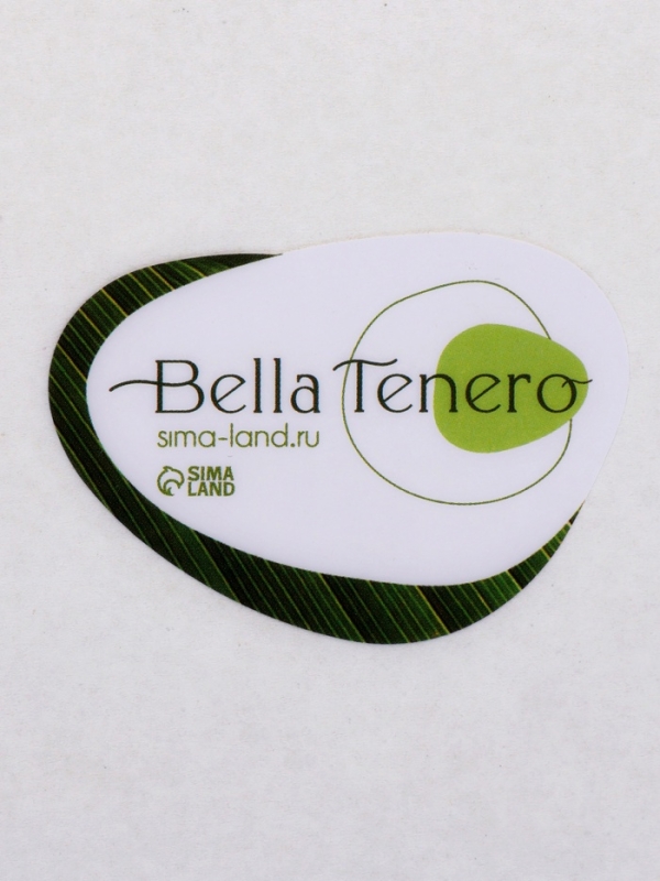 Банка для сыпучих продуктов с бамбуковой крышкой "Эко. Квадрат" 800 мл, 10х10 см