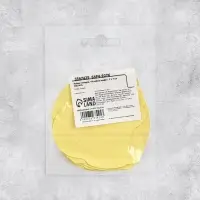 Наклейки-стикеры «Я люблю кофе», 7×7 см, набор 10 шт.