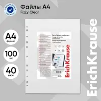 Файл - вкладыш ErichKrause Fizzy Clear, А4, 40 мкм, прозрачный, тиснение &laquo;апельсиновая корка&raquo;, вертикальный, вмещает до 50 листов, 100 штук