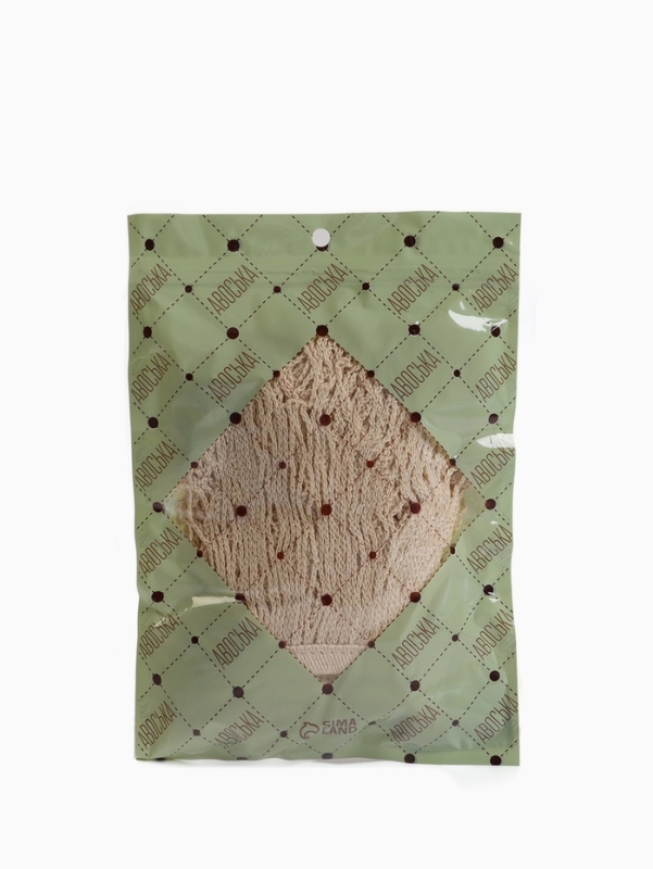 Набор авосек: 41 х 27 см и 37 х 20 см, клетка 1.5 см, бежевые Набор авосек: 41 х 27 см и 37 х 20 см, клетка 1.5 см, бежевые