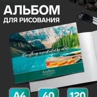 Альбом для рисования Calligrata &laquo;Природа&raquo; А4, 40 листов на склейке, обложка мелованный картон, выборочный УФ-лак, блок офсет 120 г/м&sup2;