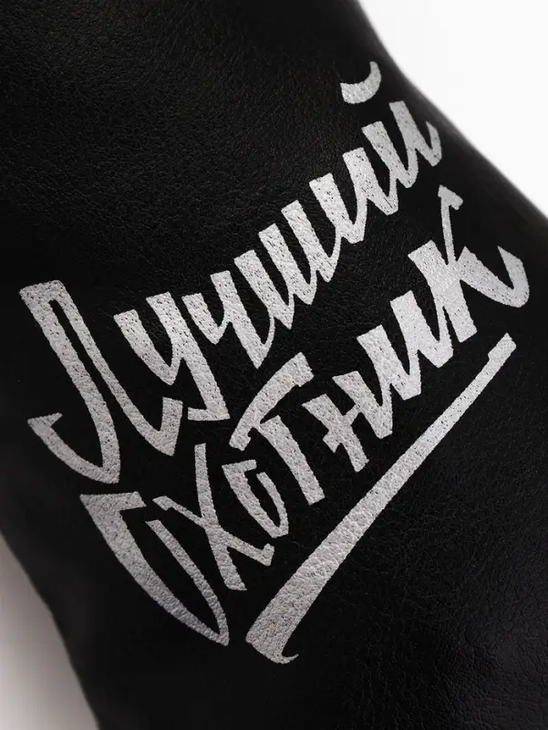 Стопки в чехле &laquo;Лучший охотник&raquo;: нержавеющая сталь, набор 3 шт.&times;70 мл