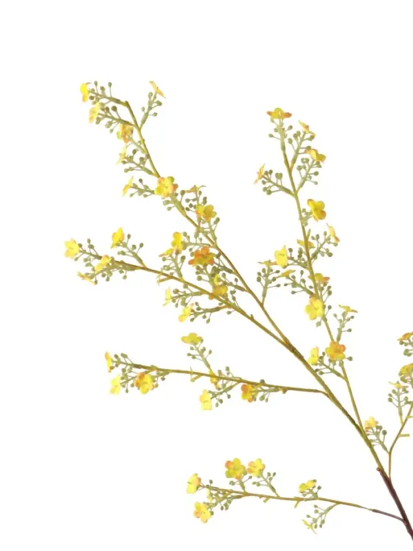 Цветы искусственные "Вероника Георгия" 92 см, жёлтый