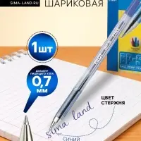 Ручка шариковая Pilot. BP-SF, синий стержень, узел 0.7 мм, на масляной основе, металлический наконечник