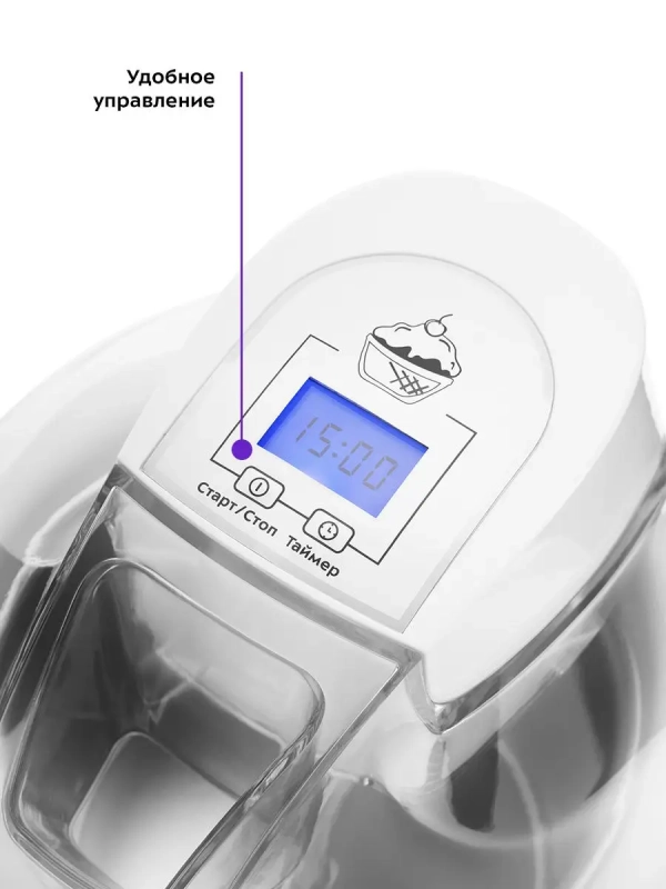 Мороженица электрическая 12 Вт 1.5 л КТ-1808 Мороженица электрическая 12 Вт 1.5 л КТ-1808