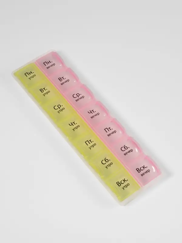 Таблетница - органайзер &laquo;Неделька&raquo;, русские буквы, утро/вечер, 21.5&times;6.5&times;2 см, 14 секций, жёлтая, розовая