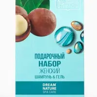 Подарочный набор женский DREAM NATURE SPA CARE макадамия + оздоровление: гель для душа и шампунь по