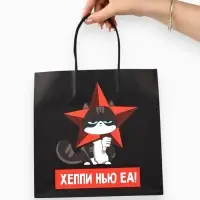 Пакеты подарочные &laquo;Весёлый Новый год&raquo;, набор 5 шт., 23&times;27&times;11.5 см
