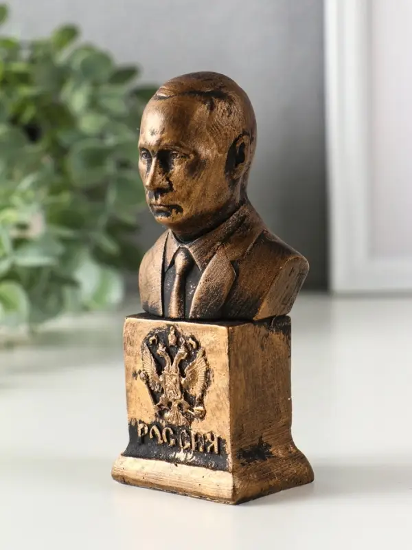 Бюст &laquo;Путин В.В.&raquo;, фигурка гипс, 12&times;5.5&times;4.5 см