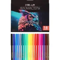 Фломастеры 18 цветов, Calligrata TOP, в картонной коробке