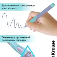 Ручка шариковая ErichKrause. ErgoLine Stick&Grip Pastel, синий стержень, узел 0.5 мм