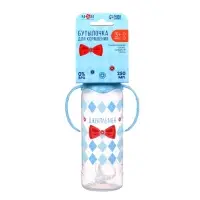 Бутылочка для кормления малыша M&B &laquo;Маленький джентльмен&raquo;, классическое горло, с ручками, от 3 мес., 250 мл., голубой