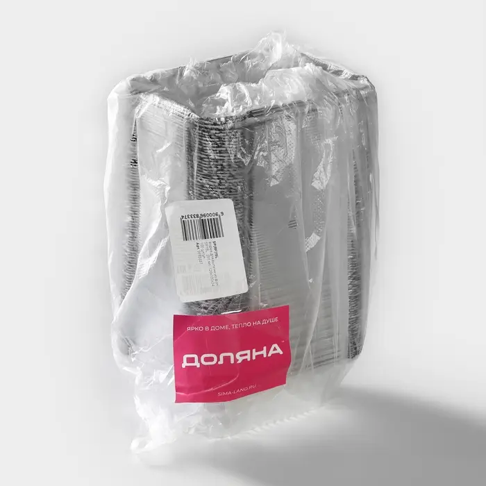 Форма из фольги для выпечки и запекания Доляна, 255 мл, 12×9,5×4 см, 100 шт/уп Форма из фольги для выпечки и запекания Доляна, 255 мл, 12×9,5×4 см, 100 шт/уп