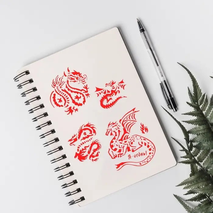 Трафарет пластик "Восточные драконы" 13х13 см