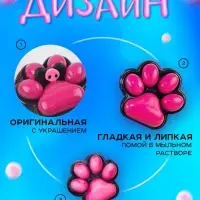 Сквиш антистресс - игрушка &laquo;Мяк-жмяк. Лапка&raquo;, чёрный