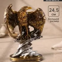 Фигурка полистоун &laquo;Орёл на камне&raquo;, 24.5&times;18&times;11 см, бронза