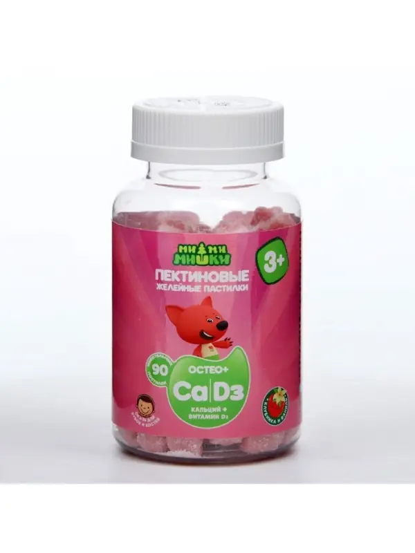 Витамины для детей МИ-МИ-МИШКИ, Кальций и Витамин Д, пектиновые жевательные пастилки массой 2 г 90 штук