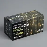 Гирлянда &laquo;Бахрома&raquo; 3&times;0.6 м, IP44, УМС, прозрачная нить, 160 LED, свечение тёплое белое, 220 В