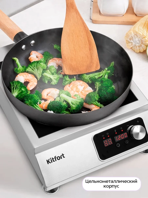 Индукционная плита настольная КТ-143 - 3500 Вт Индукционная плита настольная КТ-143 - 3500 Вт