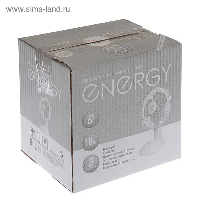 Вентилятор ENERGY EN-0603, настольный, 15 Вт, d=15 см, 2 скорости, бело-бирюзовый Вентилятор ENERGY EN-0603, настольный, 15 Вт, d=15 см, 2 скорости, бело-бирюзовый