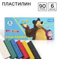Пластилин 6 цветов, 90 г «Маша и медведь»