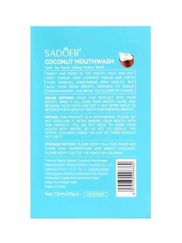 Ополаскиватель для полости рта в стиках со вкусом кокоса, 20 шт. по 10 мл