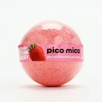 Бомбочка для ванны, 120 г, аромат клубника со сливками, PICO MICO