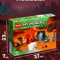 Конструктор блочный &laquo;Мой Мир. Засада на портале Пустоты&raquo; Brick, 352 детали