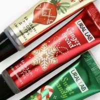 Бальзам - масло для губ Happy New Year, набор 3 шт.&times;10 г, URAL LAB