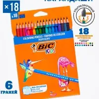 Карандаши цветные 18 цветов, детские, шестигранные, BIC Kids Tropicolors, пластиковые, ударопрочный грифель 3.2 мм