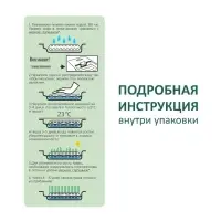 Трава TiTBiT для кошек, ячмень, 50 г