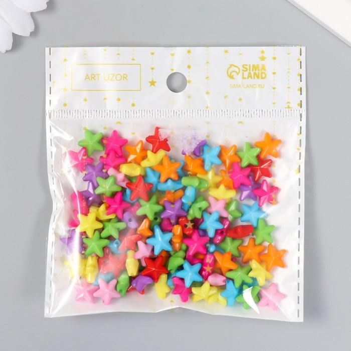 Набор бусин для творчества пластик  Набор бусин для творчества пластик "Яркие звёзды" набор 120 шт 0,4х1х1 см