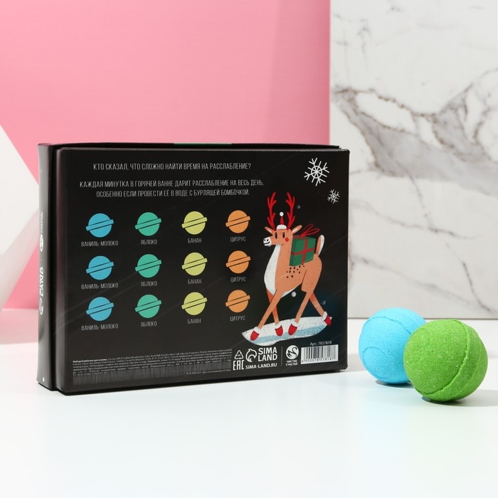 Новогодний подарочный набор косметики «Привет от Санты», бомбочки для ванны 12 х 40 г, аромат фруктов и ванили, Новый Год Новогодний подарочный набор косметики «Привет от Санты», бомбочки для ванны 12 х 40 г, аромат фруктов и ванили, Новый Год