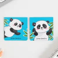 Закладки магнитные для книг, 2 шт &laquo;Панда&raquo;