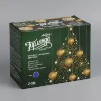 Гирлянда &laquo;Занавес&raquo; 2&times;1.5 м с насадками &laquo;Шарики&raquo;, IP20, прозрачная нить, 360 LED, свечение синее, 8 режимов, 220 В