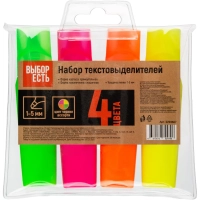 Набор текстовыделителей Выбор есть, 1-5 мм, 4 цвета