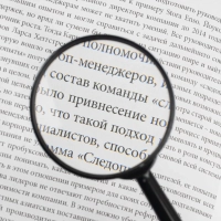 Лупа Attache, увеличение х5, диаметр 90 мм, цв.черный, карт/кор.