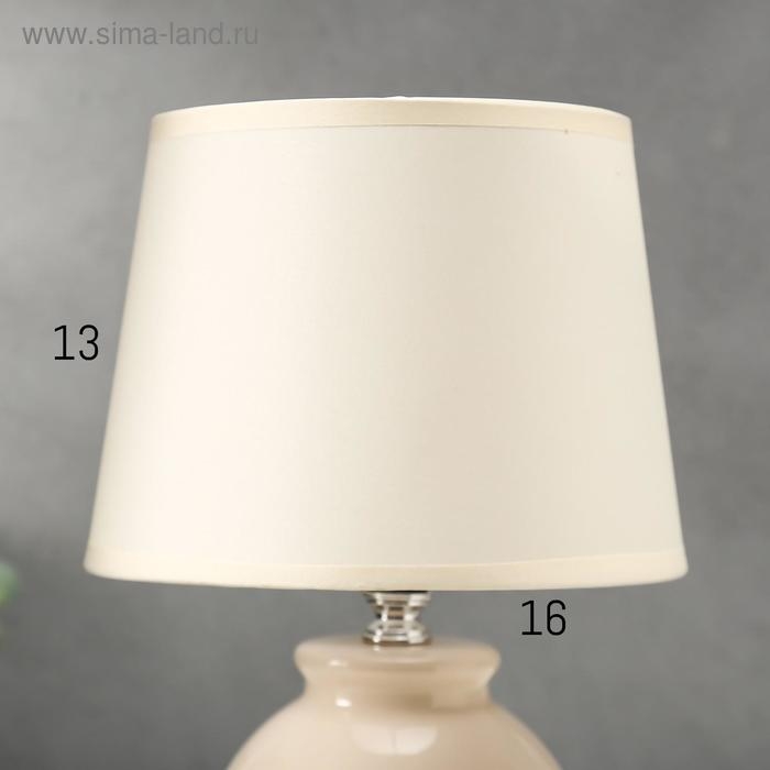 Лампа настольная 16144/1BG E14 40Вт бежевый 17,5х17,5х27 см RISALUX