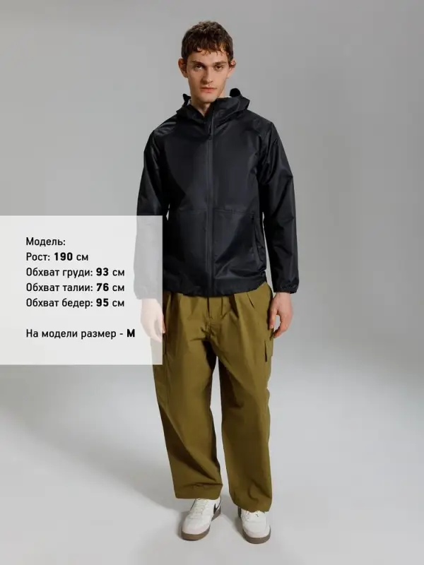 Куртка унисекс Nordvind WR, черная, размер S