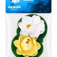 Набор кувшинок плавучих для аквариума, 10 см, 2 шт., белый, жёлтый
