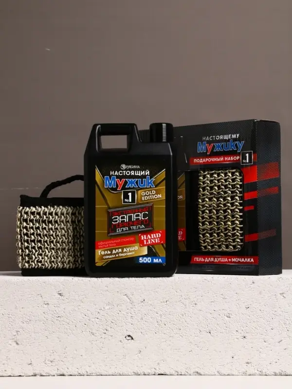 Подарочный набор «Настоящему мужику», гель для душа канистра 500 мл и мочалка лента, HARD LINE