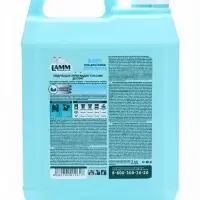 Гель для стирки LAMM Детский, 2 л