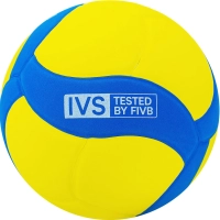 Мяч волейб. трен. MIKASA VS170W-Y-BL, р. 5 облегченный FIVB желто-синий