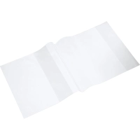 Набор обложек д/рабочих тетрадей, универсальная220х460,ПП, 10шт