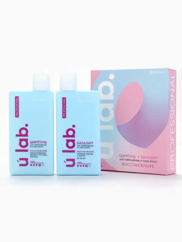Подарочный набор «Восстановление»: шампунь 250 мл, бальзам 250 мл, URAL LAB Подарочный набор «Восстановление»: шампунь 250 мл, бальзам 250 мл, URAL LAB