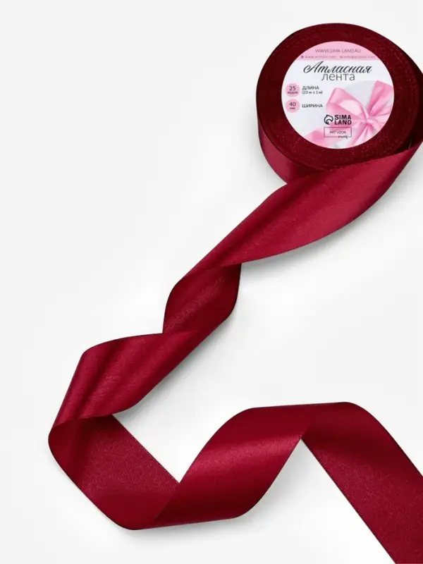 Лента атласная, 40 мм, 23&plusmn;1 м, бордовая №37