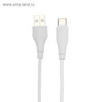 Кабель Borofone BX18, Type-C - USB, 2 А, 3 м, PVC оплётка, белый